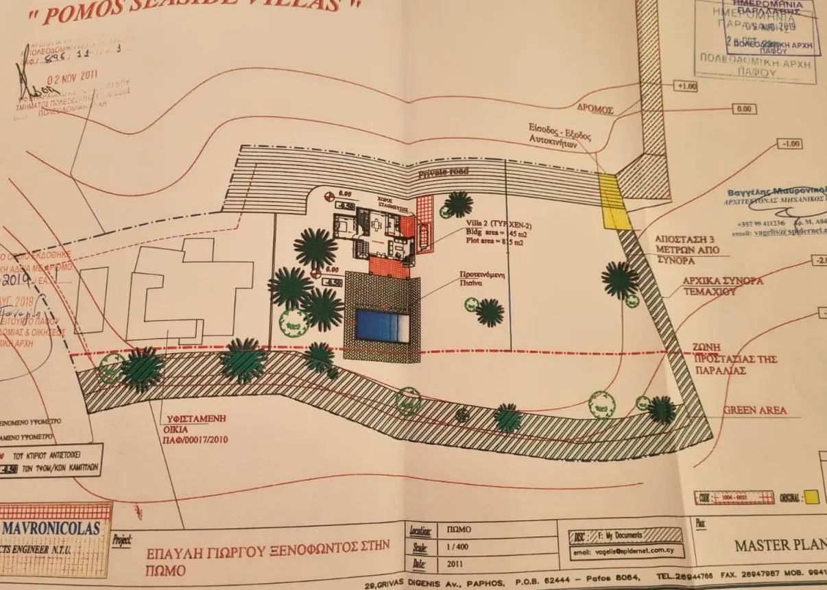 Land in Paphos № 230788 4