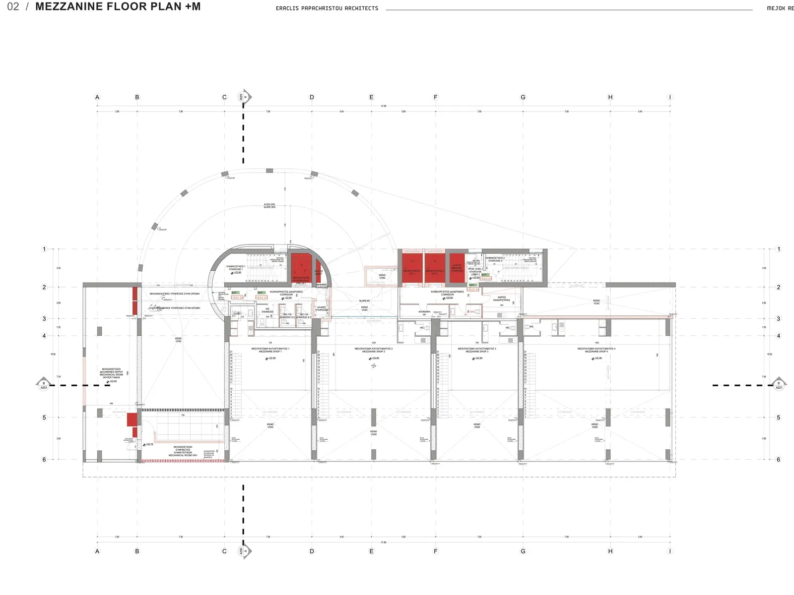 New shop in Larnaca № 231129 18