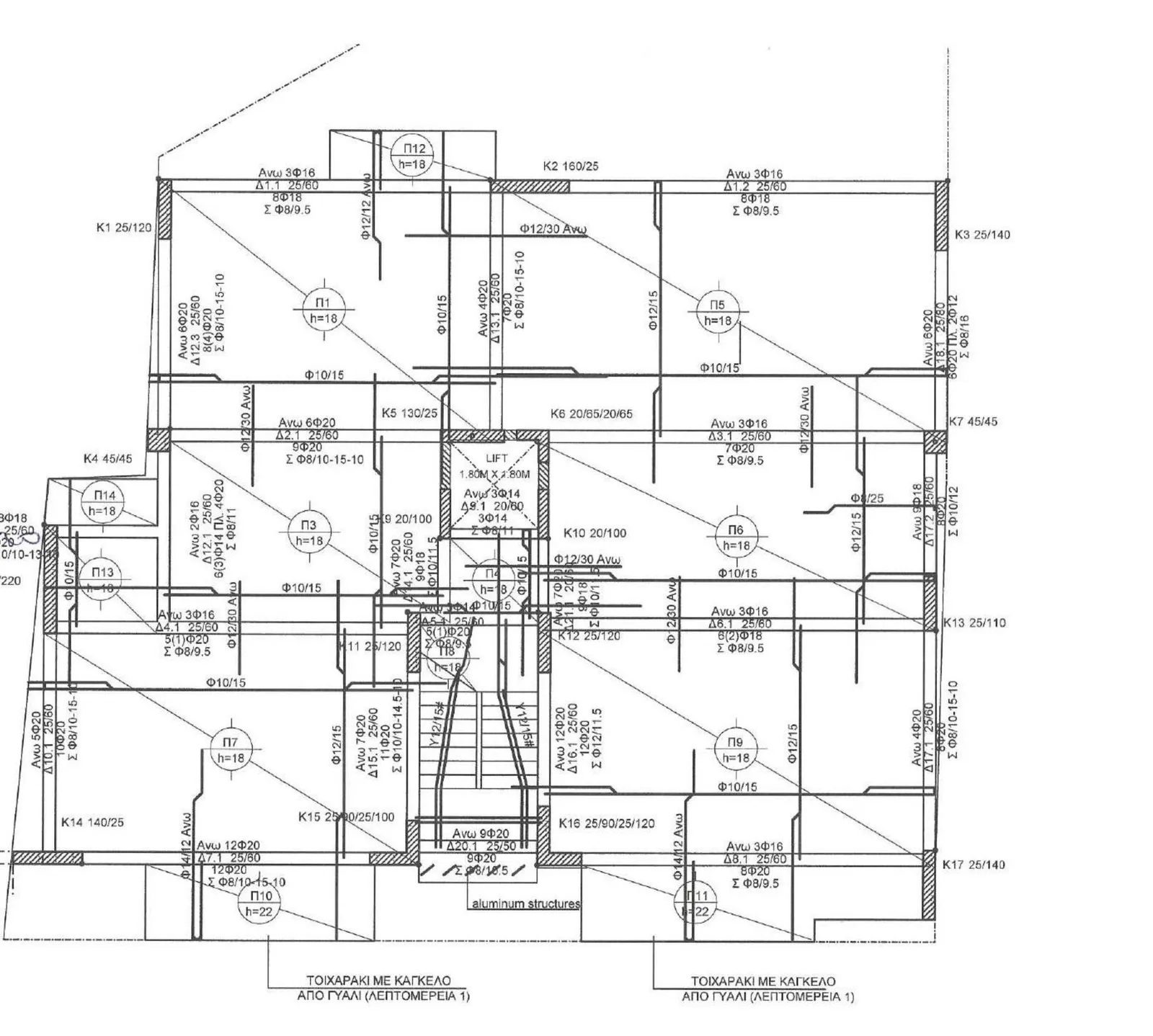 New residential building in Larnaca № 231371 14