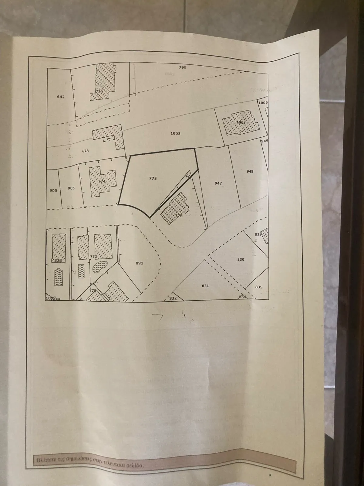 Land in Paphos № 231912 8