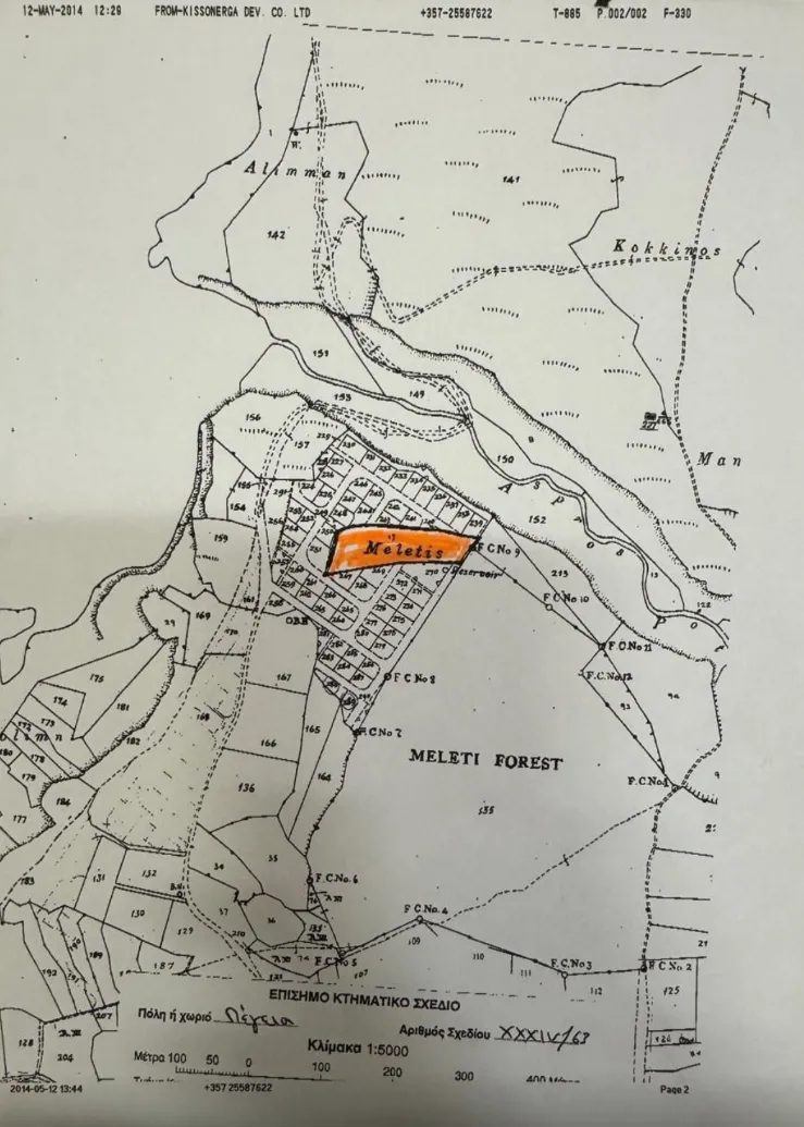 Land in Paphos № 232066 3