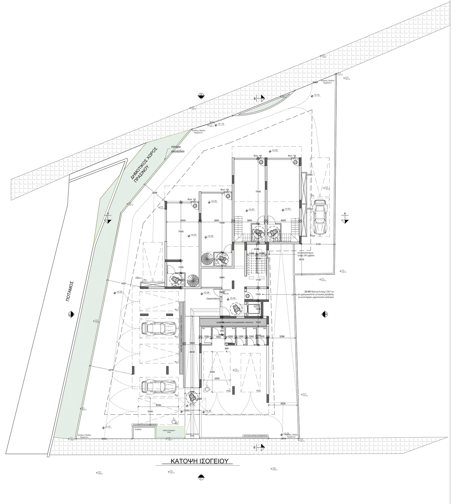 New office in Nicosia № 235662 4
