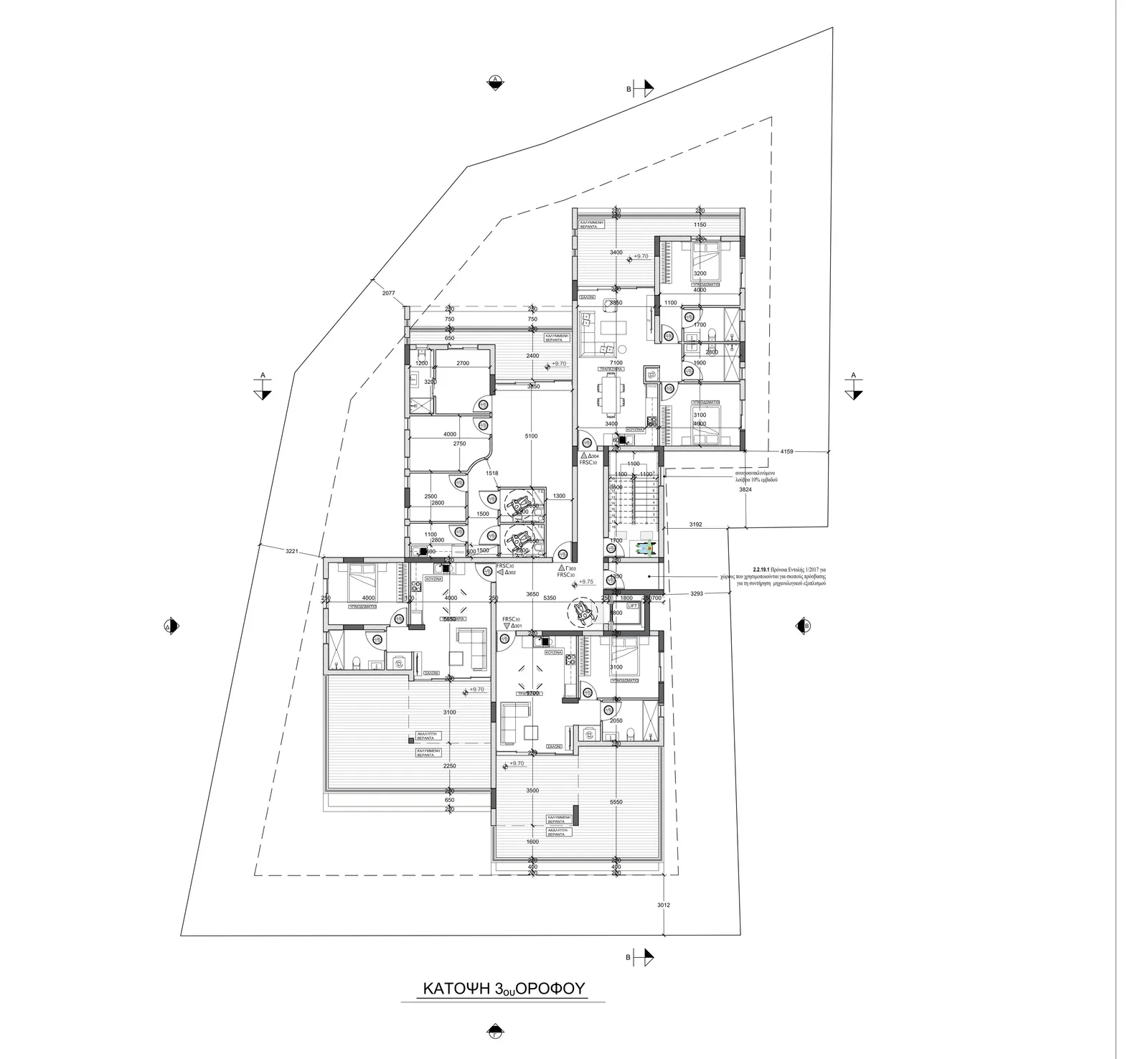 New office in Nicosia № 235662 7