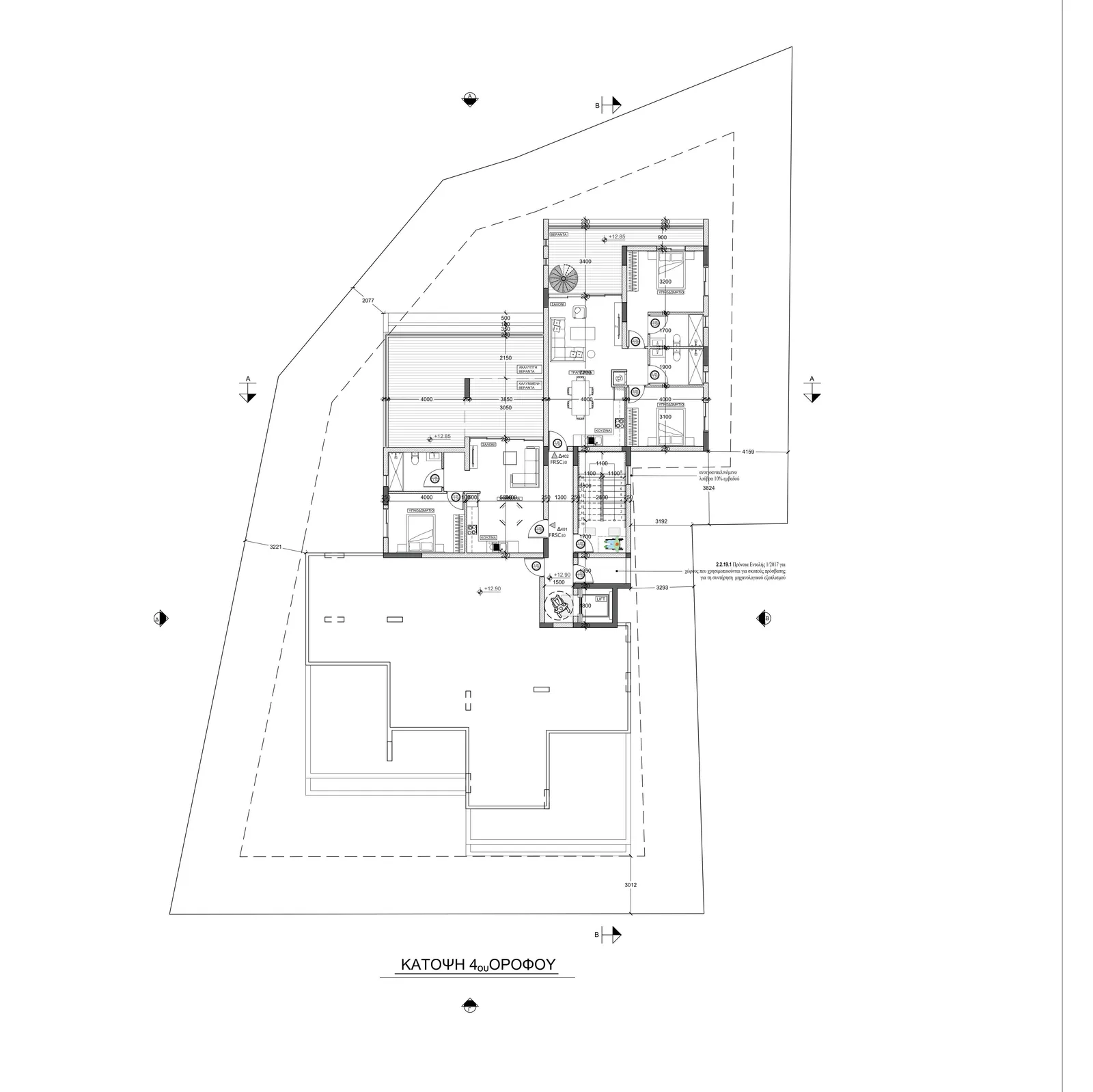 New office in Nicosia № 235662 8
