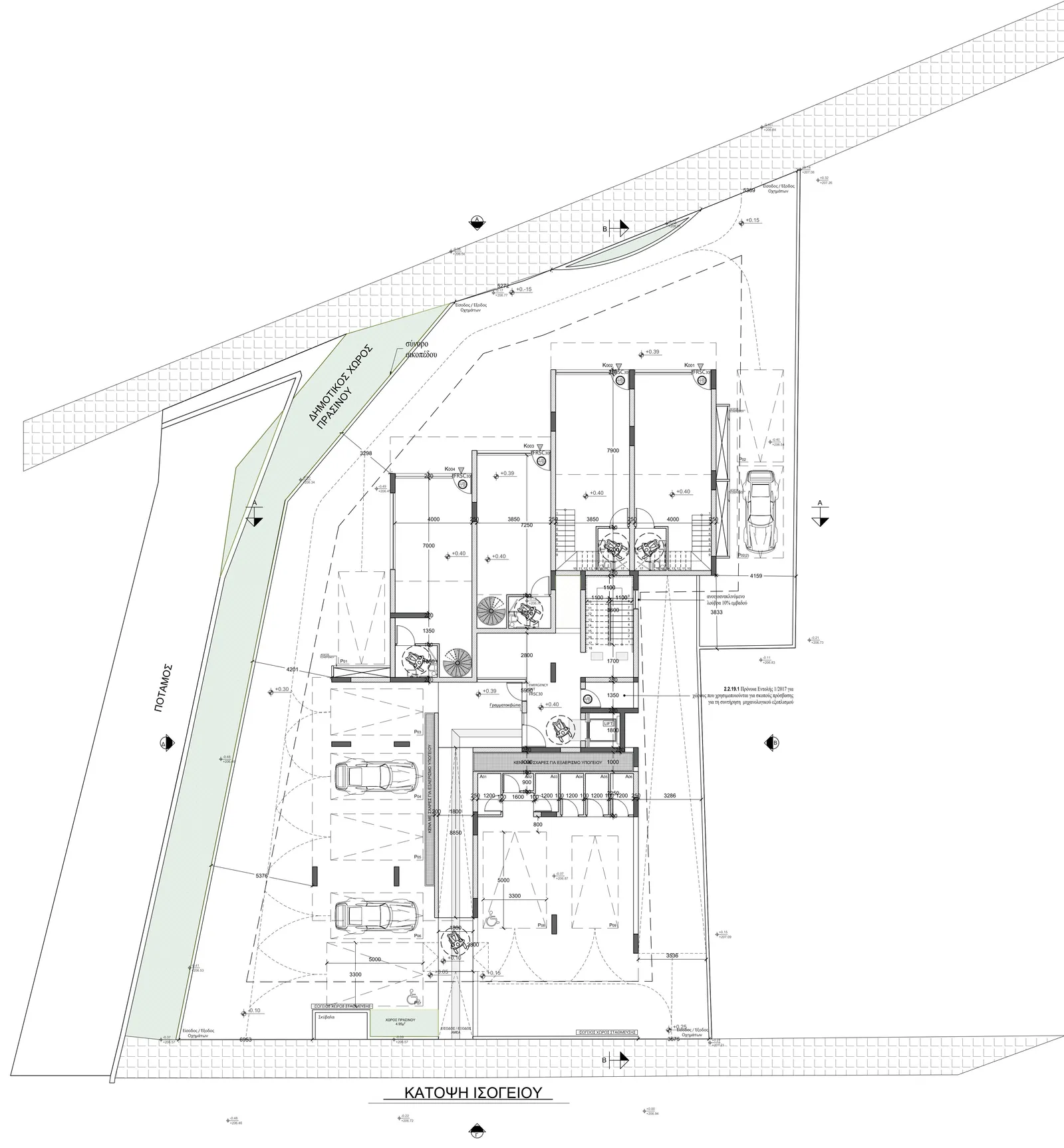 New office in Nicosia № 235663 5