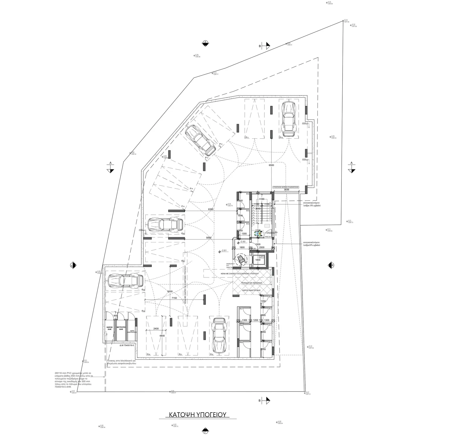 New office in Nicosia № 235663 8