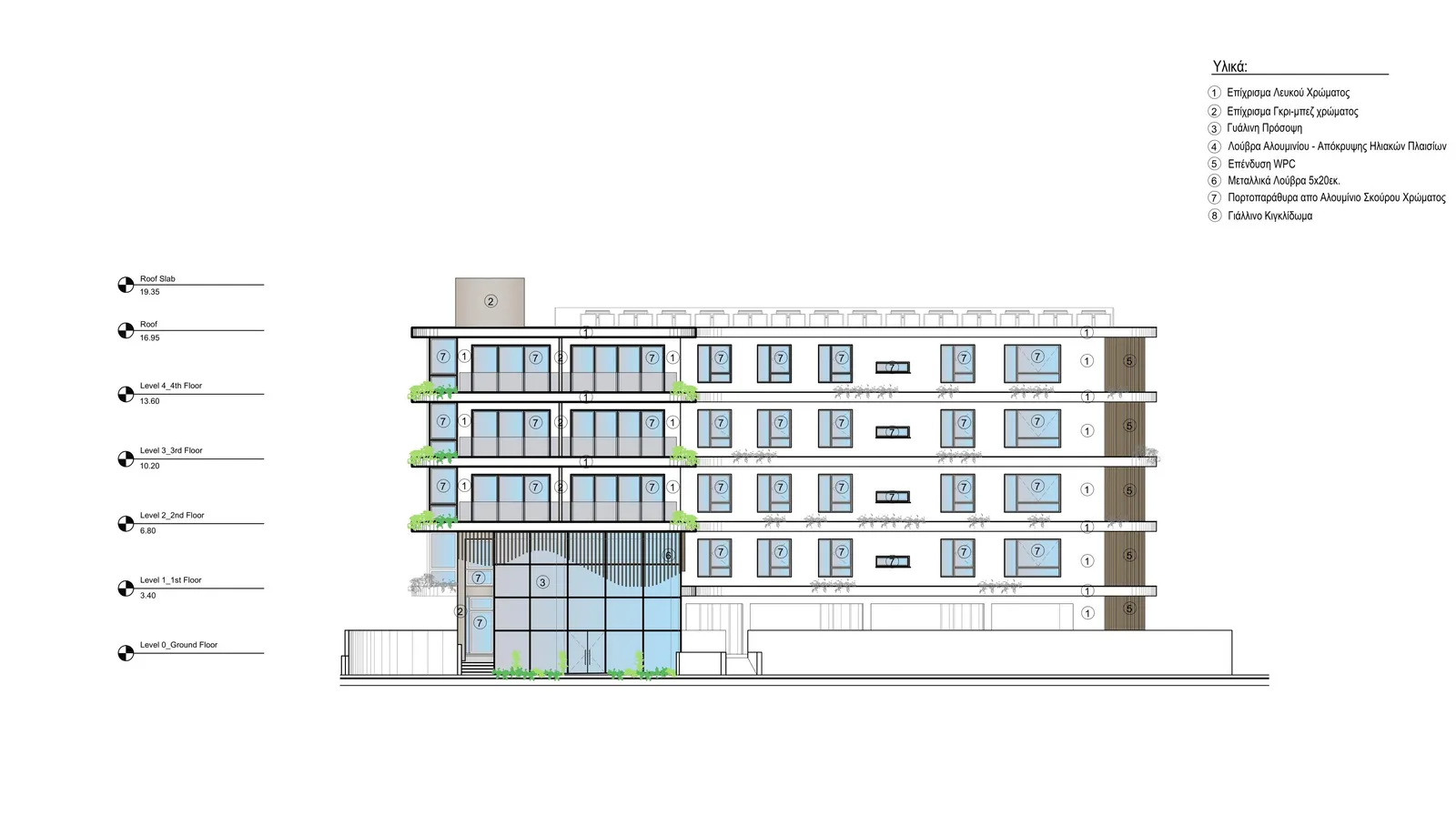New office in Paphos № 239831 1
