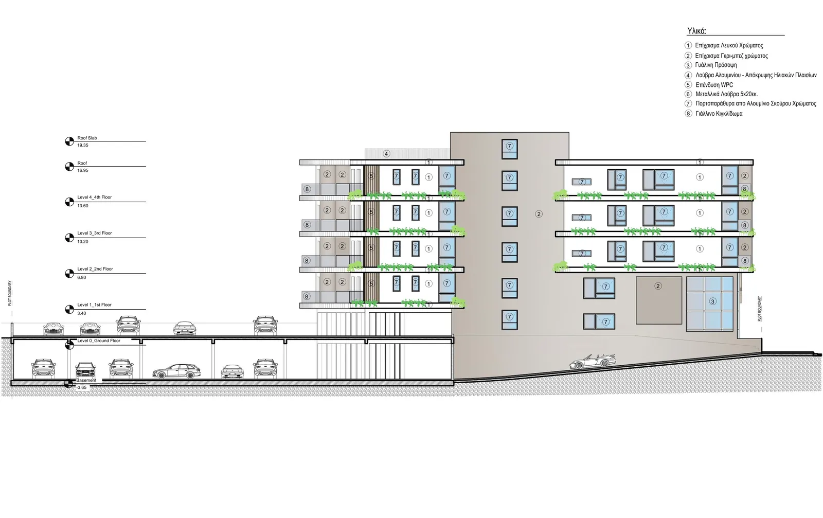New office in Paphos № 239837 1