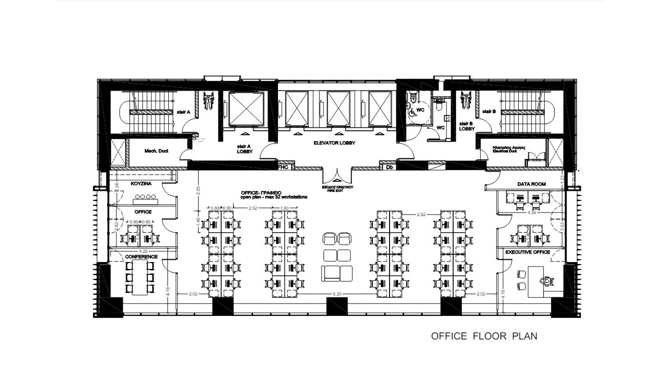 New office in Limassol № 239977 19