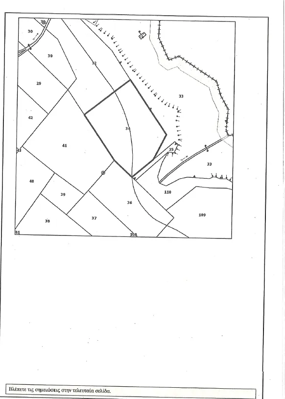 Land in Famagusta № 240046 9
