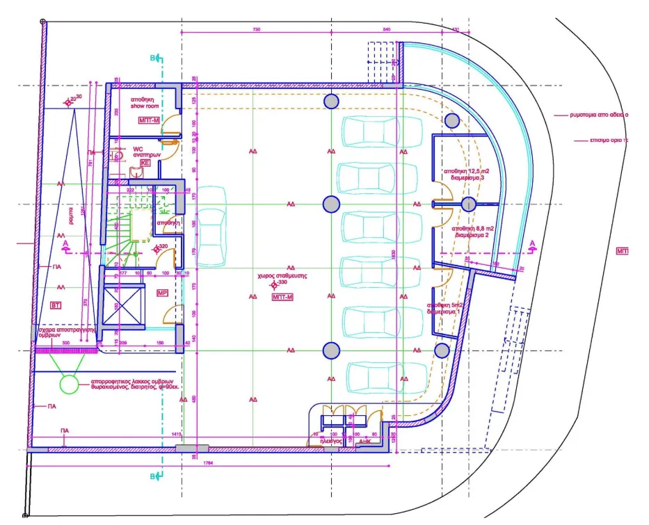 New office in Paphos № 240171 7