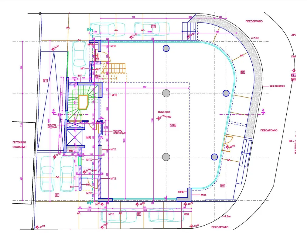 New office in Paphos № 240171 8