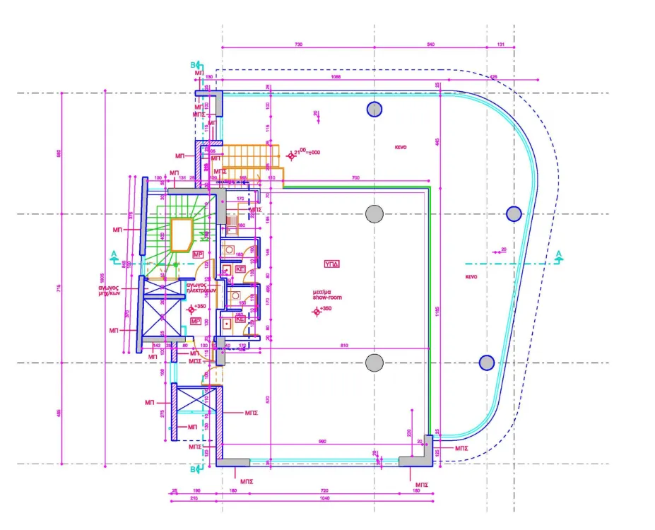 New office in Paphos № 240171 9