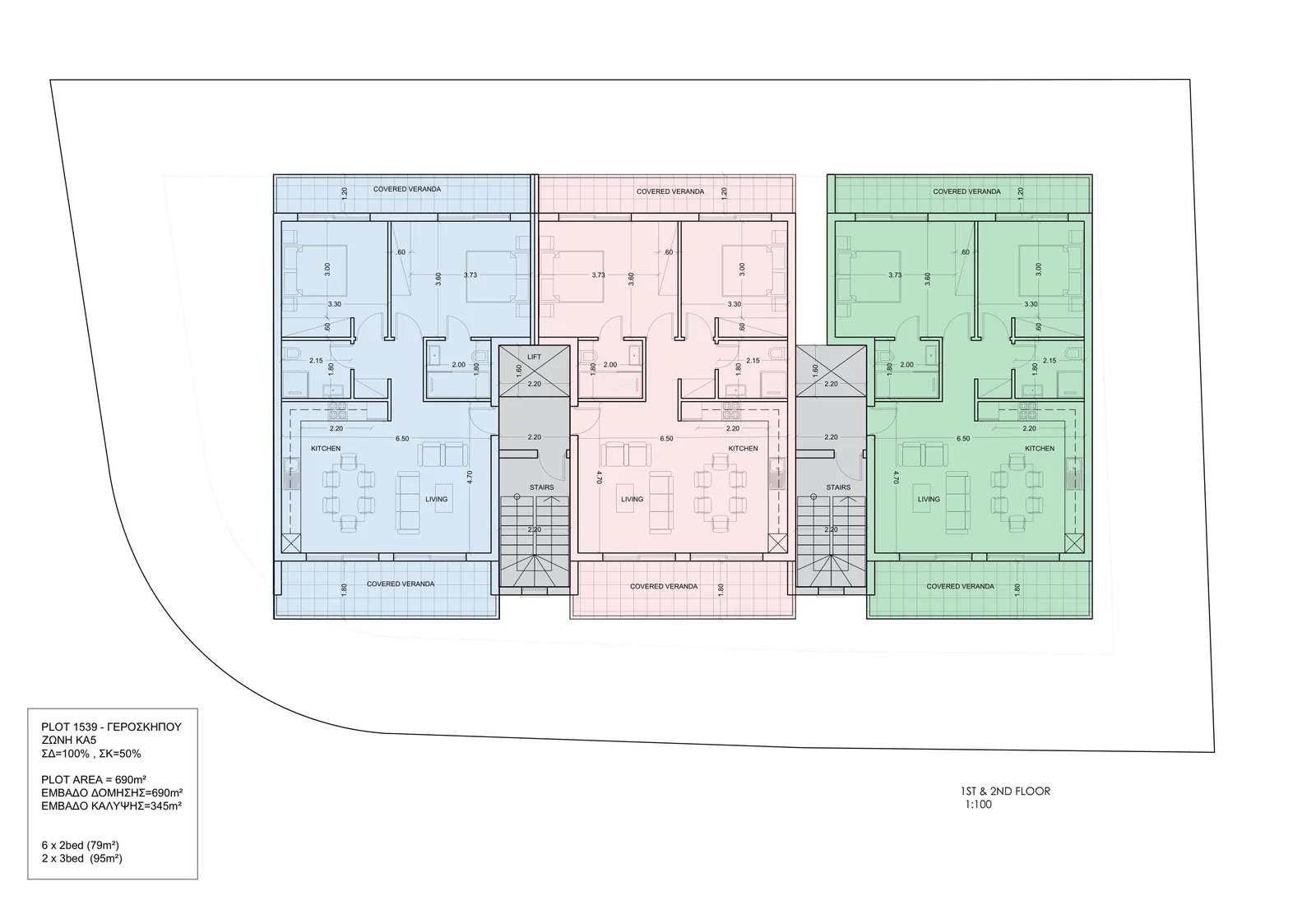 New 2-bedroom flat in Paphos № 240282 6