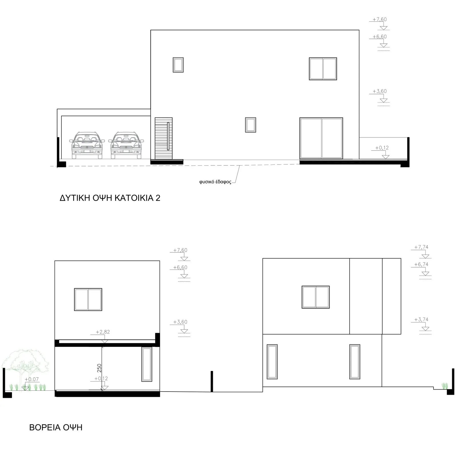 New 3-bedroom house in Nicosia № 240349 9
