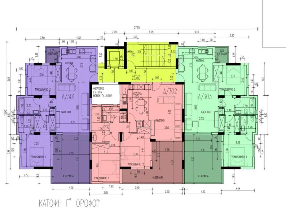 New 2-bedroom flat in Nicosia № 240447 15