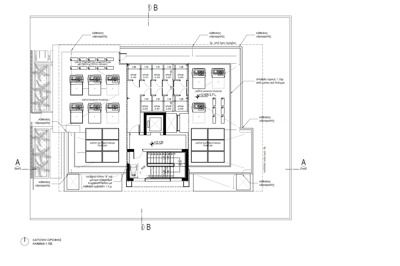 New 1-bedroom flat in Nicosia № 240470 11