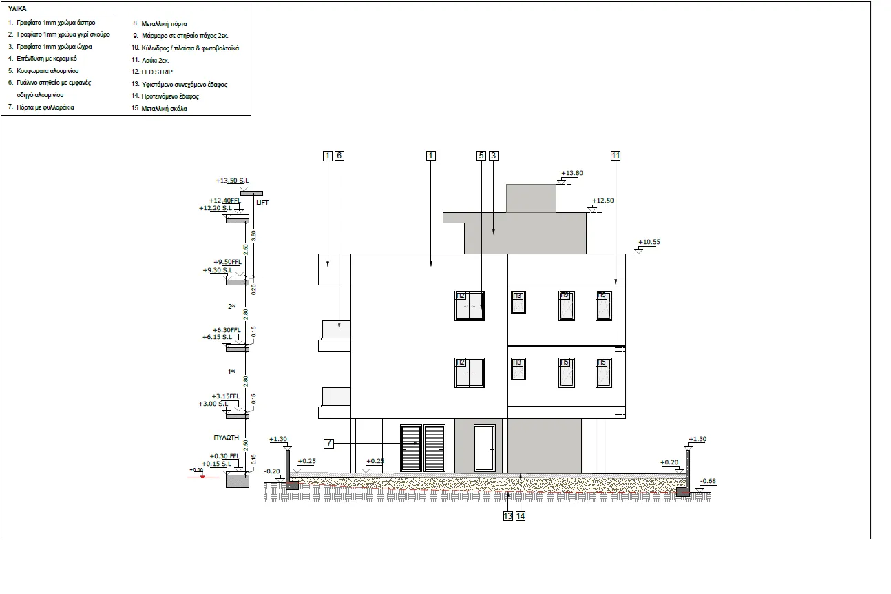 New 2-bedroom flat in Nicosia № 240478 17