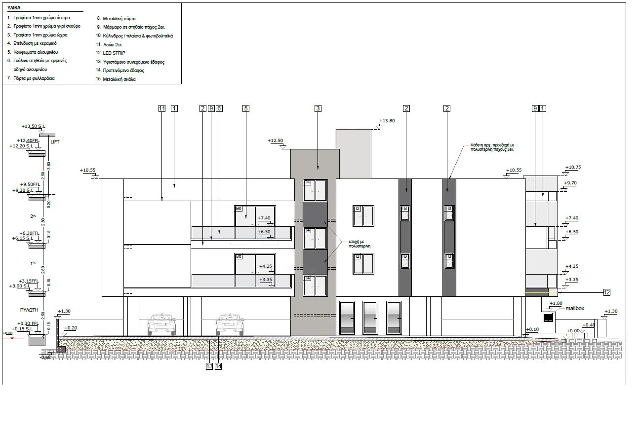 New 2-bedroom flat in Nicosia № 240480 18