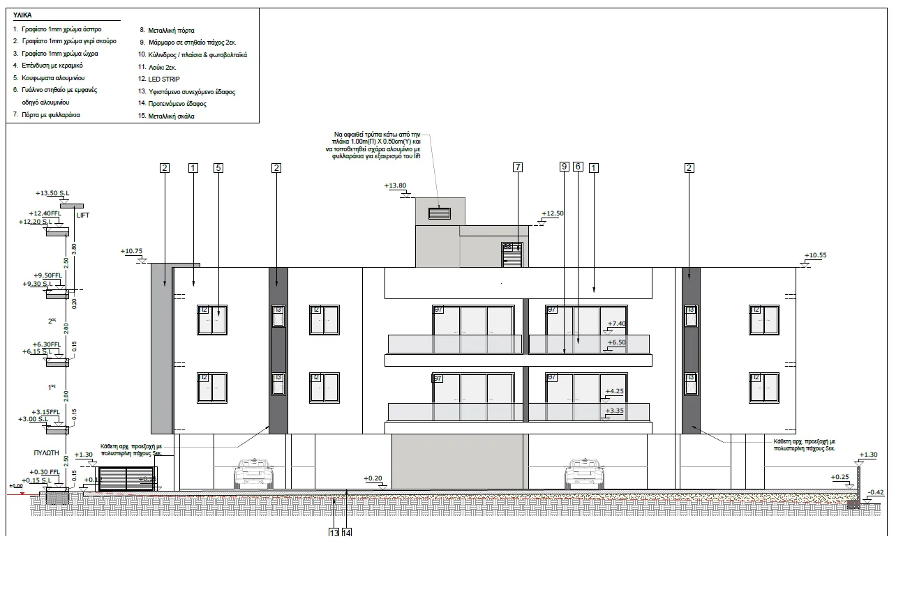 New 2-bedroom flat in Nicosia № 240482 16