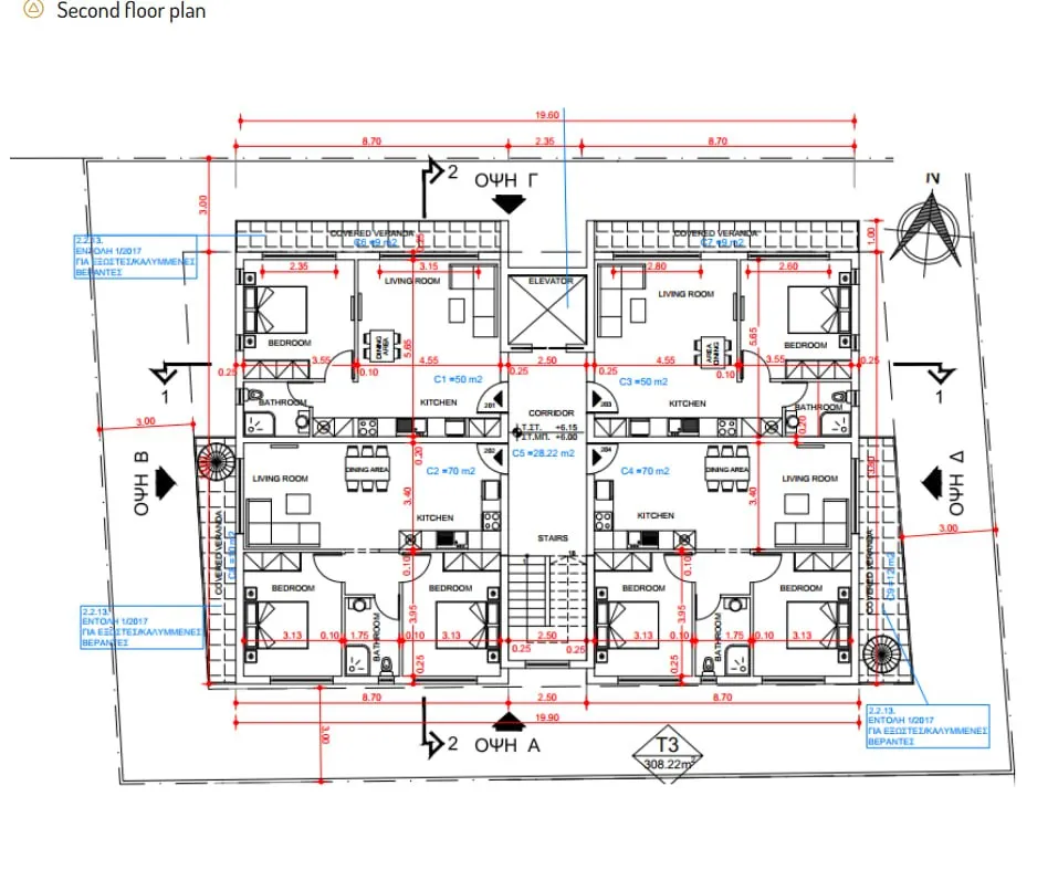 New 1-bedroom flat in Larnaca № 240614 8