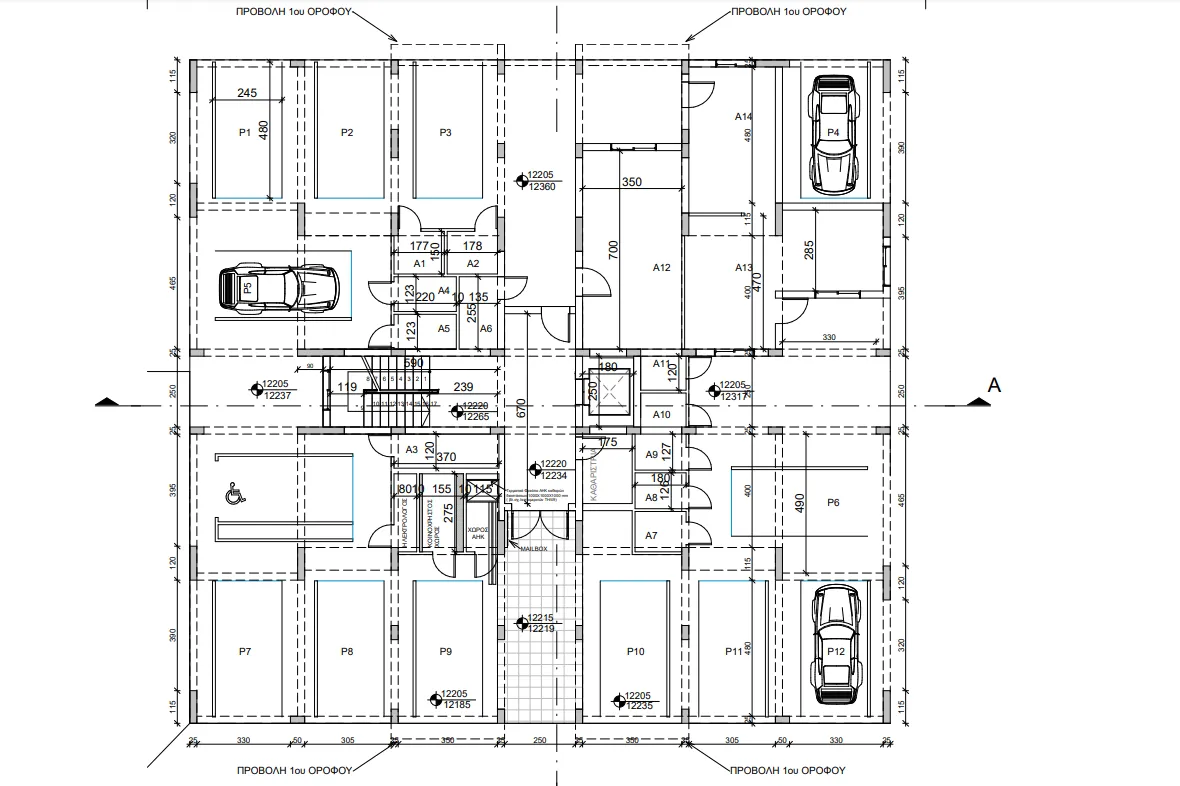 New residential building in Limassol № 240710 19