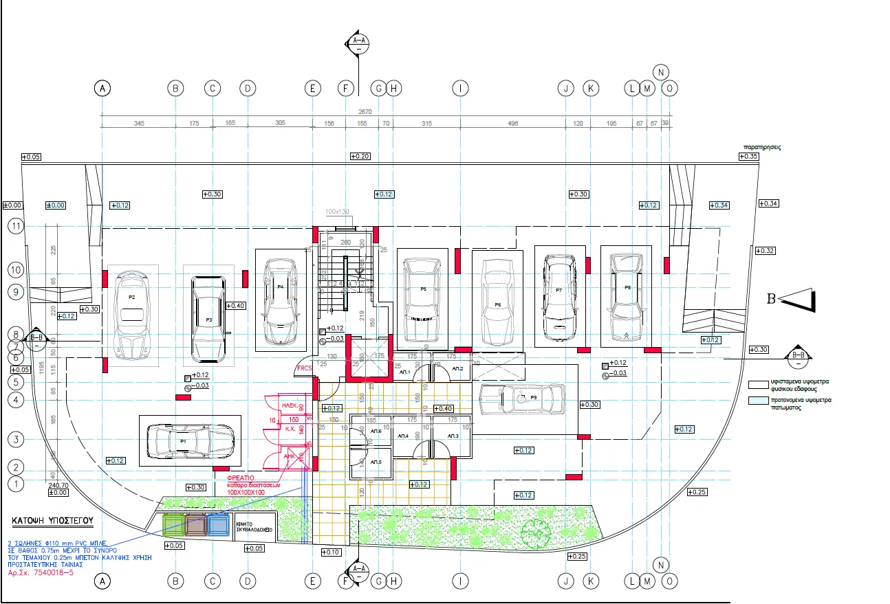 New 2-bedroom flat in Nicosia № 240949 7
