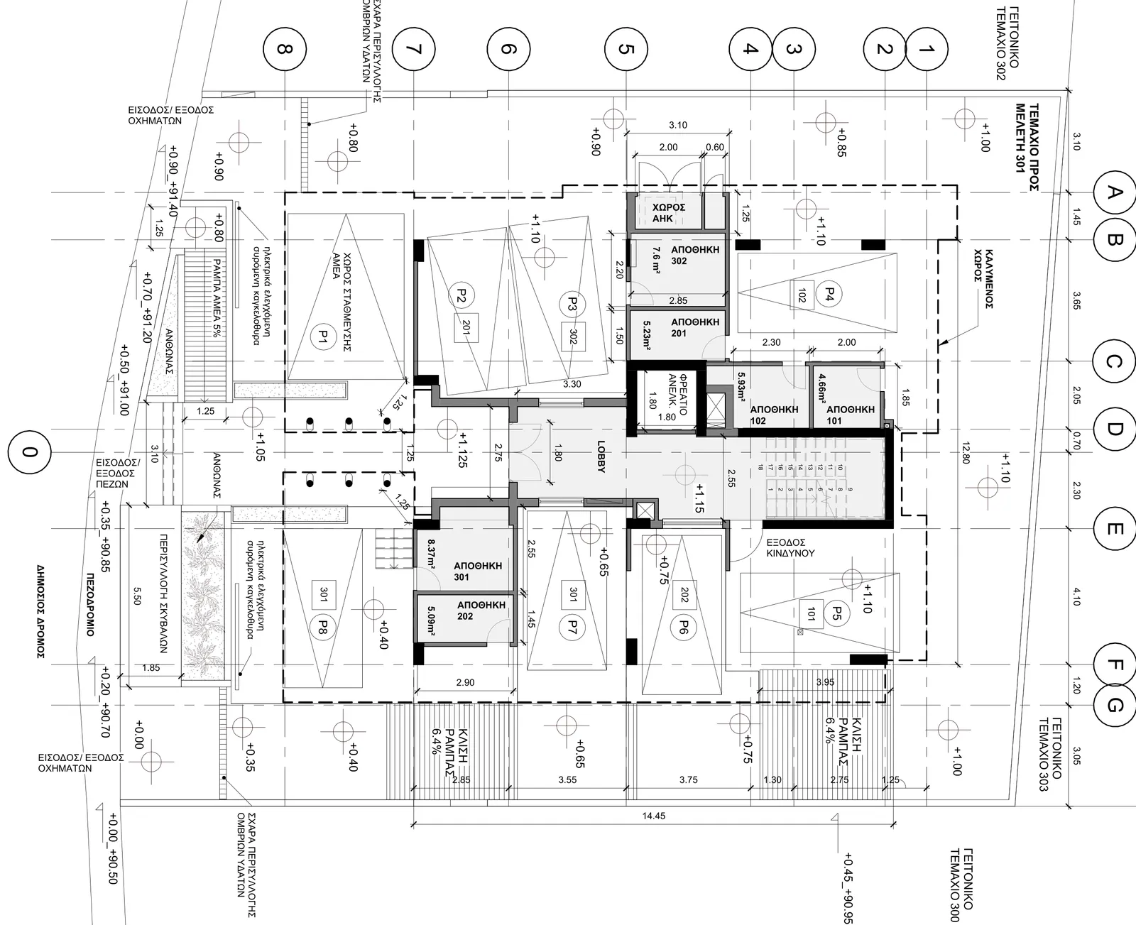 New 2-bedroom flat in Limassol № 241063 7