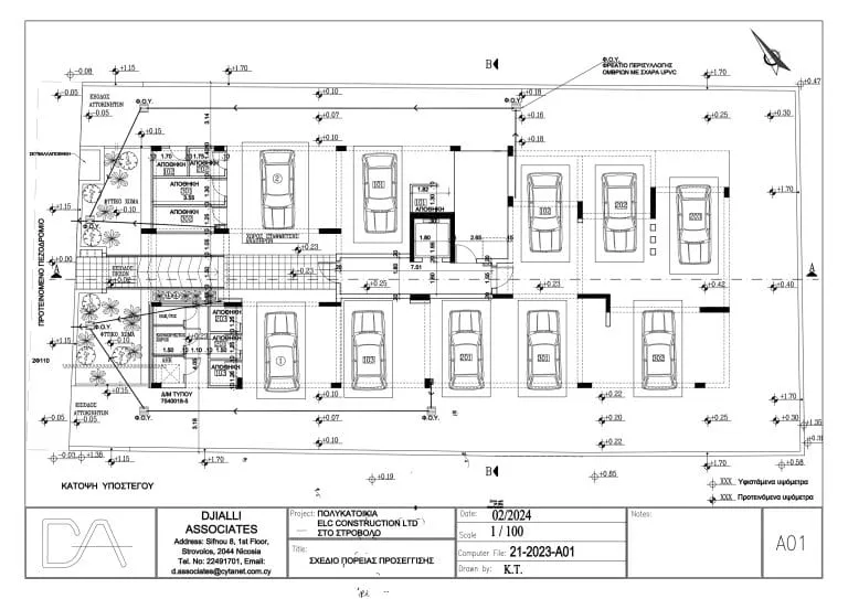 Vasilio 10 — new development in Strovolos, Nicosia 6