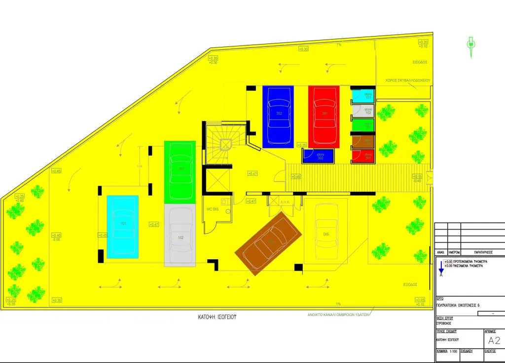 Oikogenesis 6 — new development in Strovolos, Nicosia 2