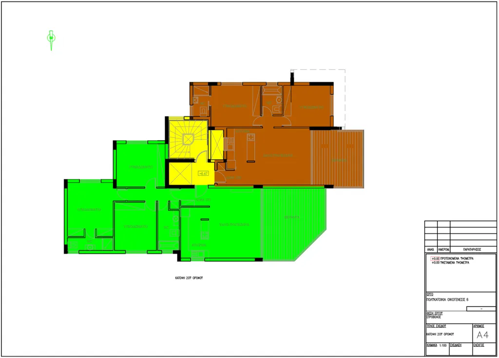 Oikogenesis 6 — new development in Strovolos, Nicosia 4