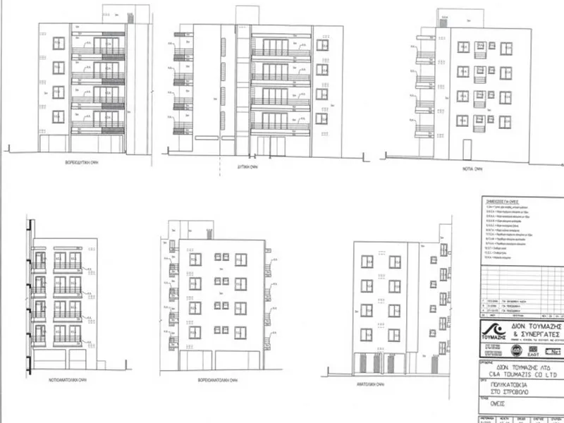 Efterpidos Residence — new development in Akropoli, Nicosia 4