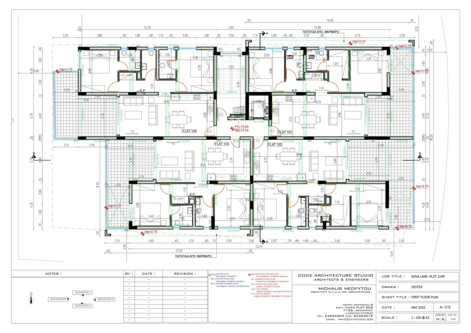 Nova Lane Residence — new development in Finikoudes, Larnaca 7