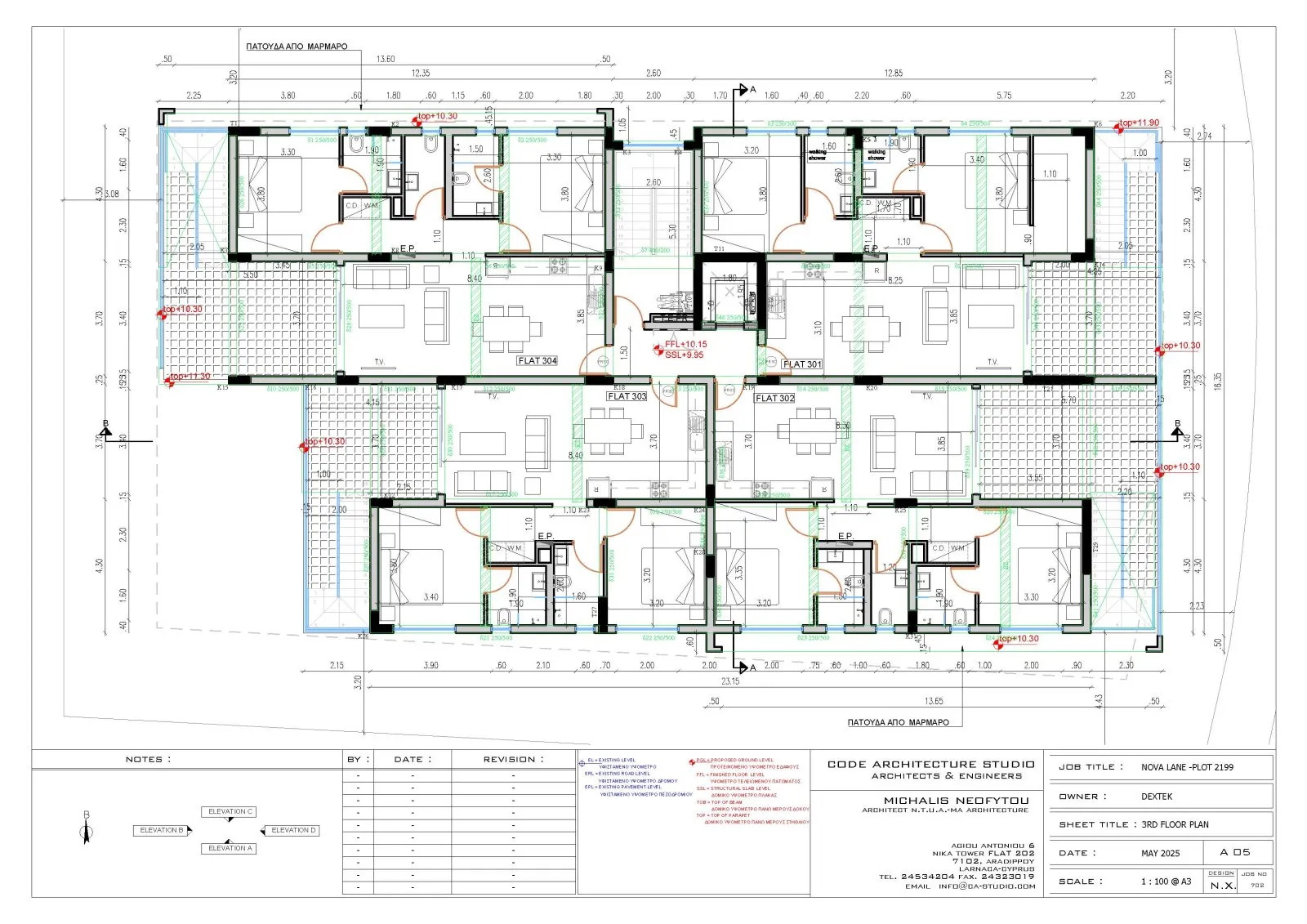 Nova Lane Residence — new development in Finikoudes, Larnaca 8