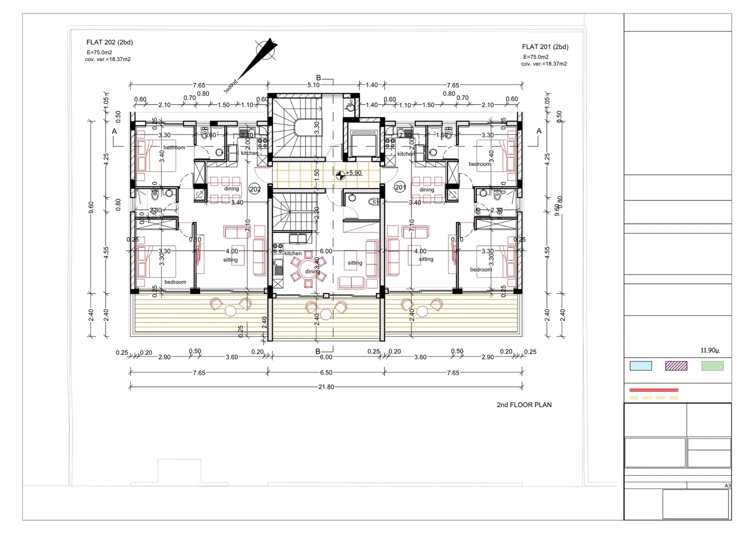 Michelle Park — новостройка в Пафосе, Universal, Kato Paphos 7