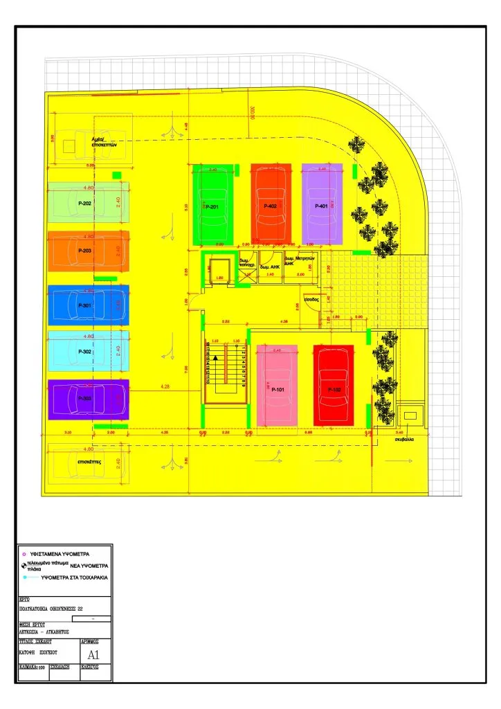Oikogenesis 22 — new development in Lycavittos, Limassol 2