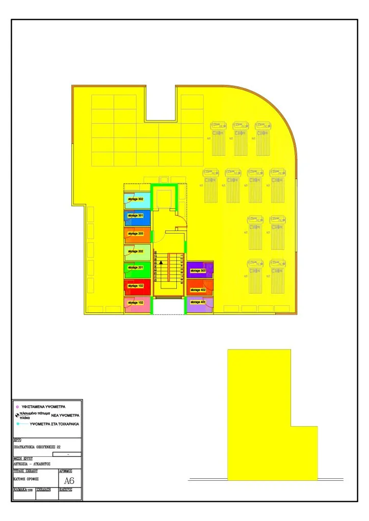 Oikogenesis 22 — new development in Lycavittos, Limassol 7