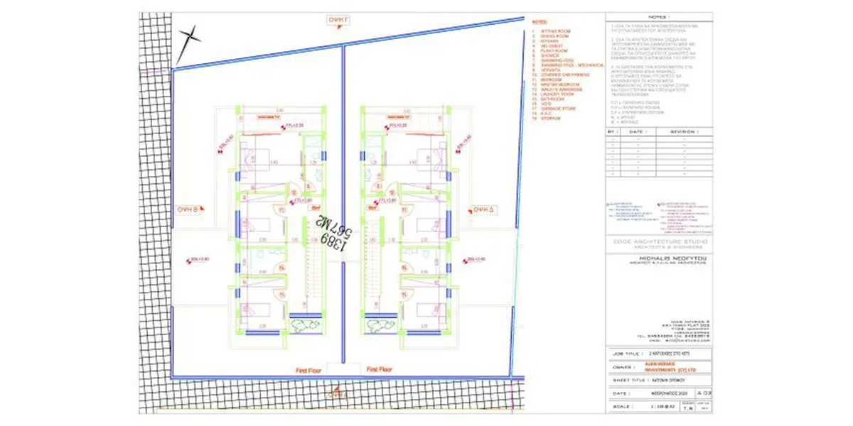 Diamond Villas Phase II — new development in Kiti, Larnaca 7