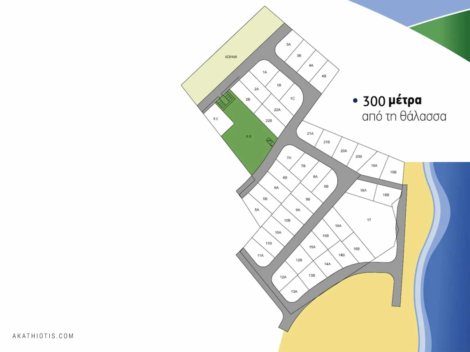 Plots For Sales — new development in Pervolia, Larnaca 5