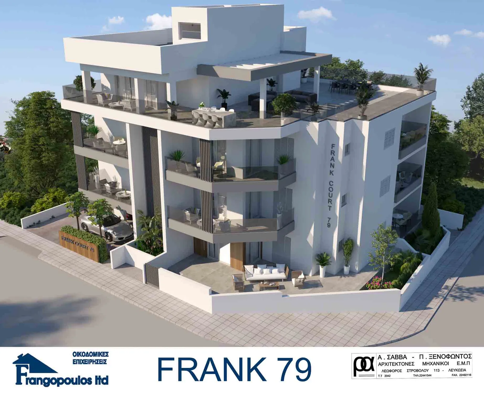FRANK 79 — new development in Strovolos, Nicosia 1