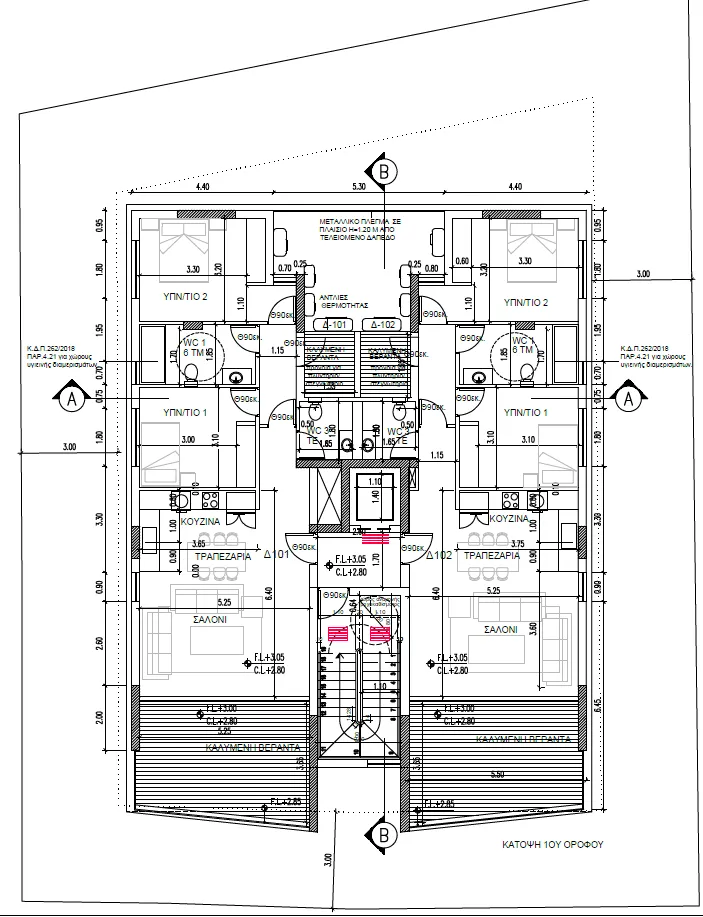 Dragatsaniou — new development in Latsia, Nicosia 3