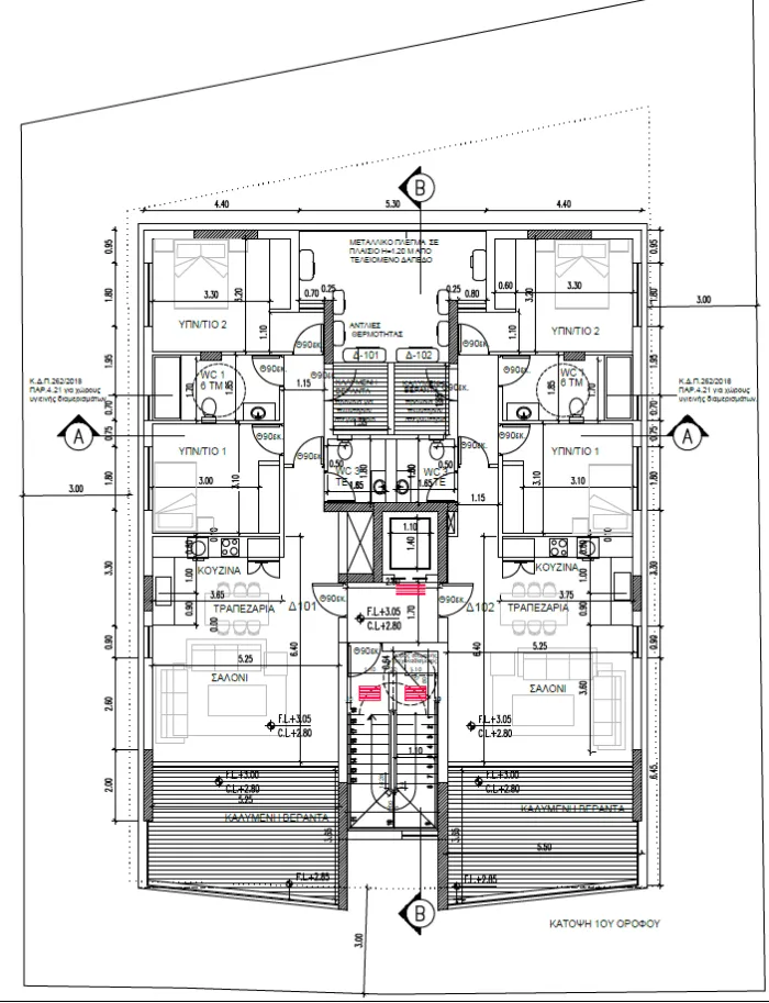 Dragatsaniou — new development in Latsia, Nicosia 4