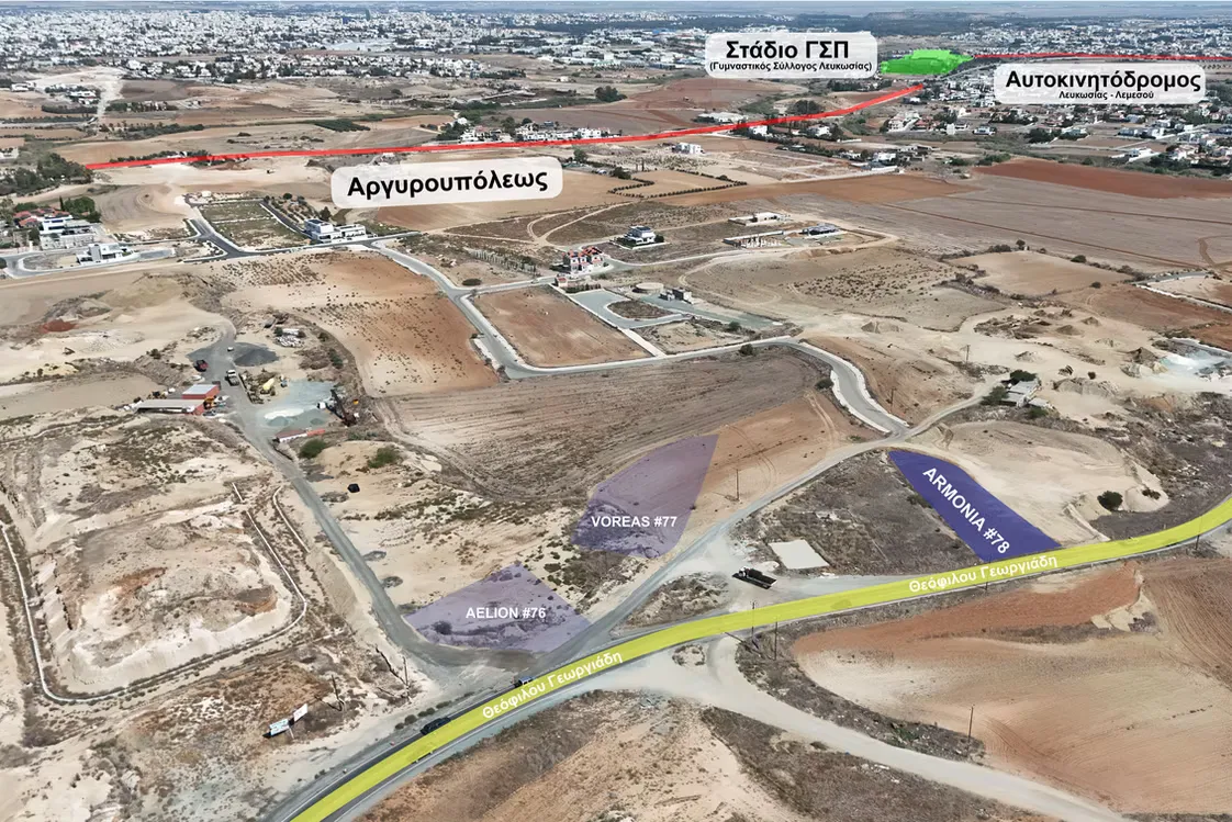 Armonia — new development in Lakatamia, Nicosia 8