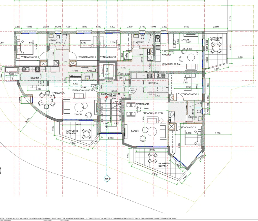 Golden 27 — new development in Pera Chorio, Nicosia 7