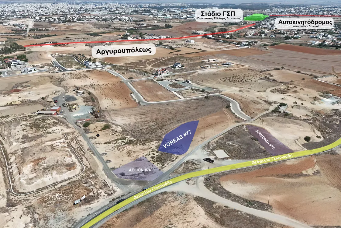 Voreas — empreendimento novo em Lakatamia, Nicósia 4