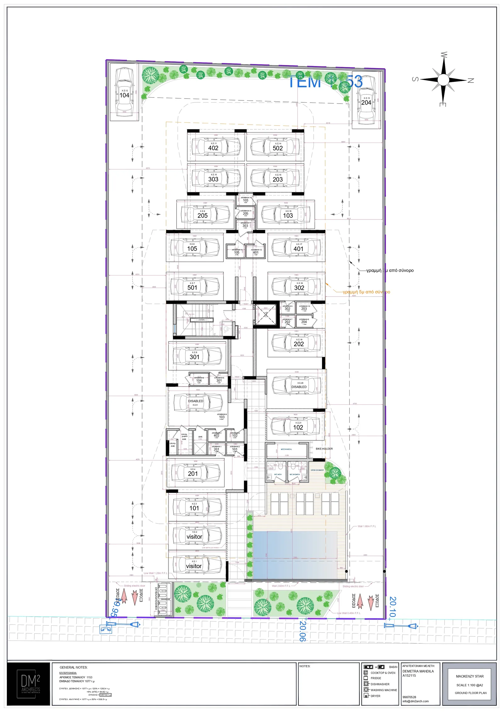 Mackenzy Star Residences — new development in Mackenzie, Larnaca 4