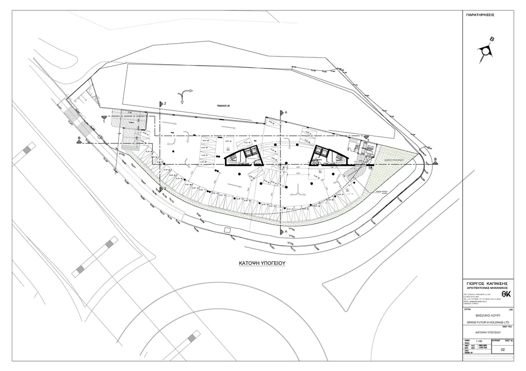 Eco Tech Offices — new development in Limassol 2