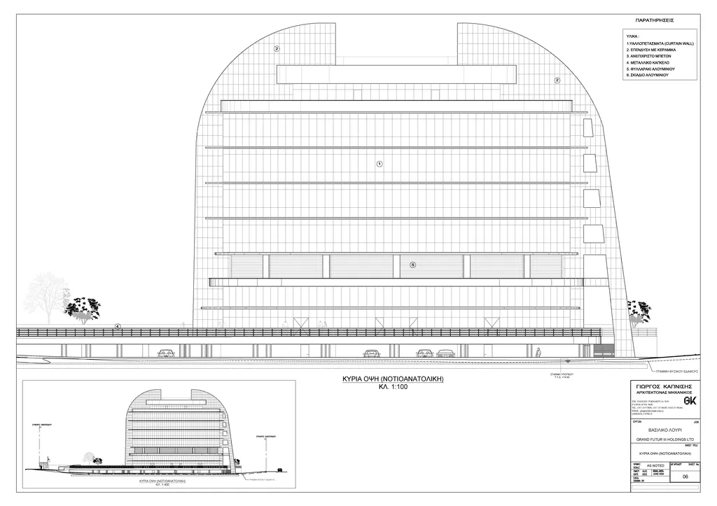 Eco Tech Offices — new development in Limassol 6