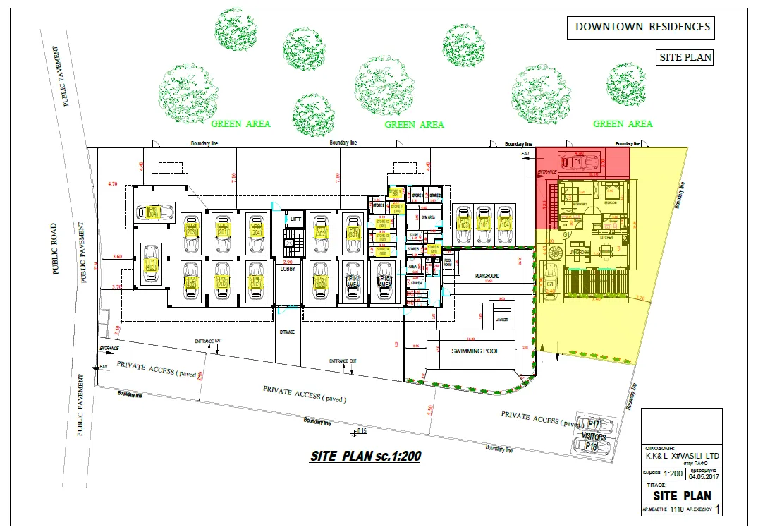 Downtown Residences — новостройка в Пафосе, Kato Paphos 4
