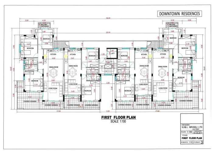 Downtown Residences — новостройка в Пафосе, Kato Paphos 7